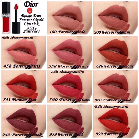 dior rouge dior liquid swatches|best selling Dior lipstick shade.